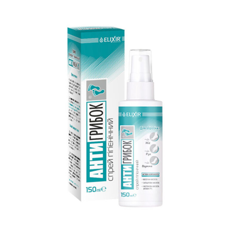 Еліксір спрей гігієнічний АнтиГрибок 150 мл