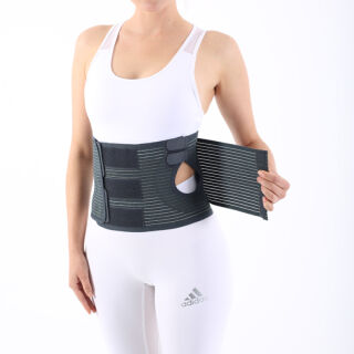 Корсет для колостомы Ortomedica SL-242 OPC (высота 26 см)