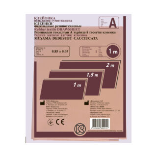 Клейонка підкладна 1 м