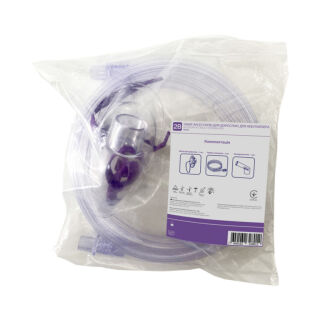 Набір аксесуарів (дорослий) для небулайзера 2B BR-CN143