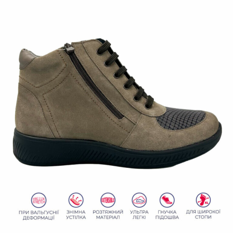 УЦІНКА! Анатомічні жіночі черевики Softmode 19315 шкіряні, коричневі (пляма клею) розмір 37