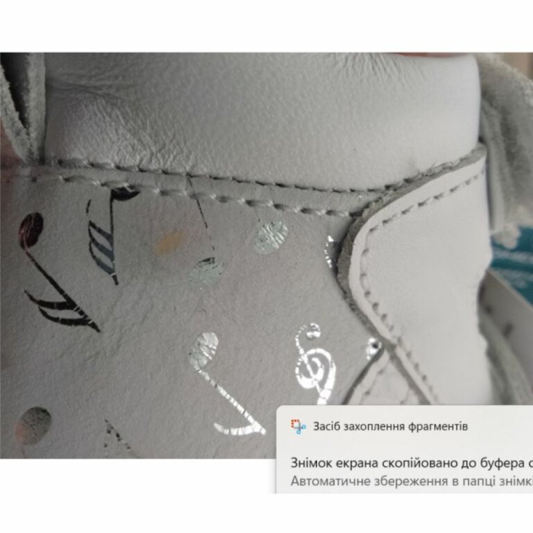 УЦІНКА! Дитячі Анатомічні босоніжки Ortomedica 2806-01 білі ноти (жовті плями) розмір 22