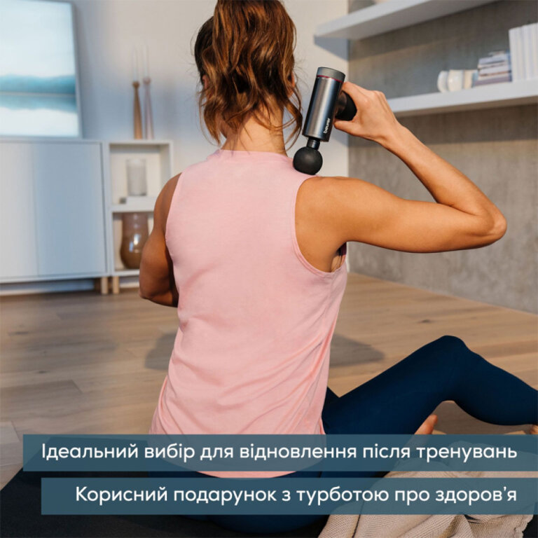 Масажер для тіла Beurer MG 195 HOT & COLD