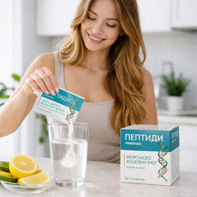 Дієтична добавка пептиди морського колагену POWERFOOD зі смаком малини з підсолоджувачем, порошок в пакетах 12000 мг, №15