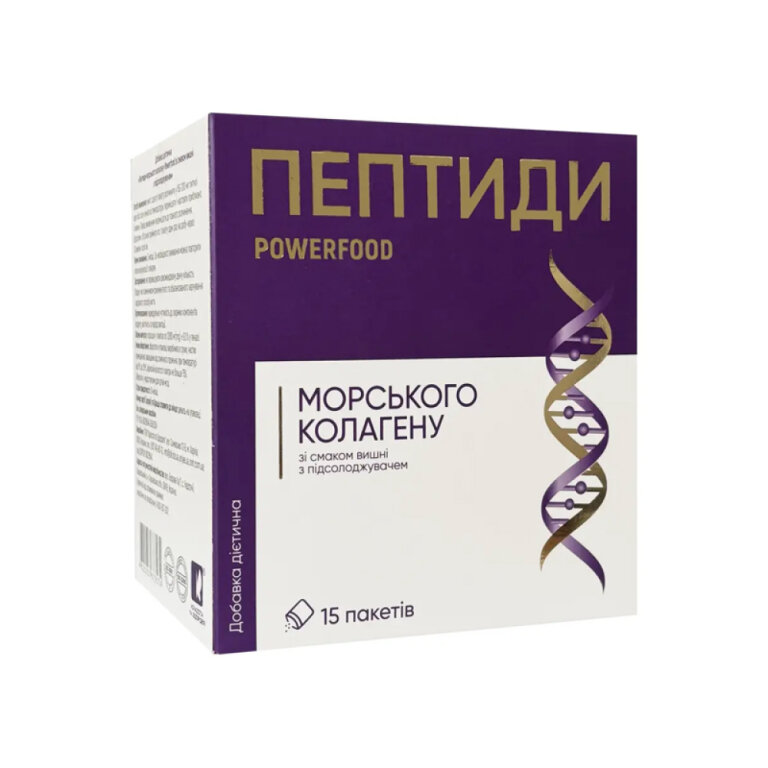 Дієтична добавка пептиди морського колагену POWERFOOD зі смаком вишні з підсолоджувачем, порошок в пакетах 12000 мг, №15
