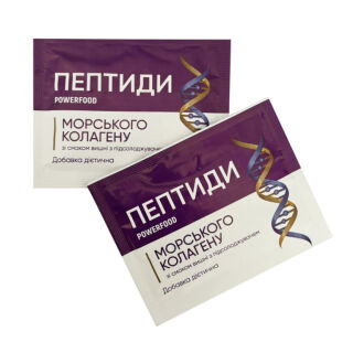Дієтична добавка пептиди морського колагену POWERFOOD зі смаком вишні з підсолоджувачем, порошок в пакетах 12000 мг, №15