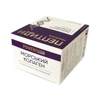 Дієтична добавка пептиди морського колагену POWERFOOD зі смаком вишні з підсолоджувачем, порошок в пакетах 12000 мг, №15