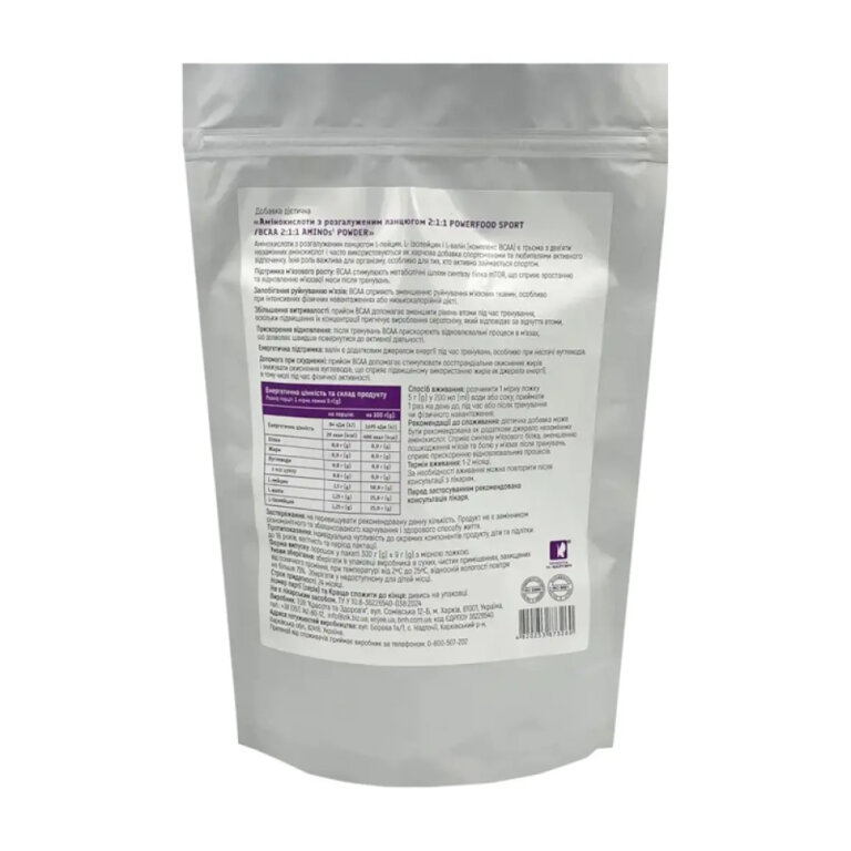 Дієтична добавка амінокислоти з розгалудженим ланцюгом POWERFOOD SPORT/BCAA 2:1:1 AMINO's POWDER, 300 Г(g)