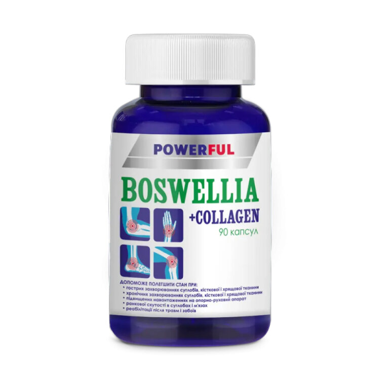 Дієтична добавка Босвелія+колаген POWERFUL капсули 1000,0 МГ(mg), № 90