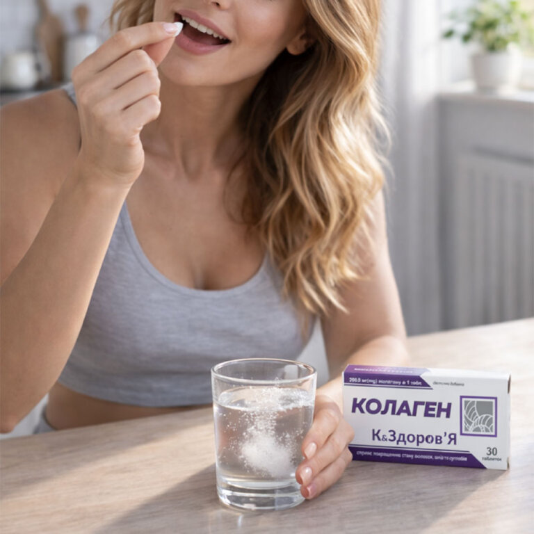 Дієтична добавка Колаген К&ЗДОРОВ'Я таблетки 500 МГ(mg) № 30