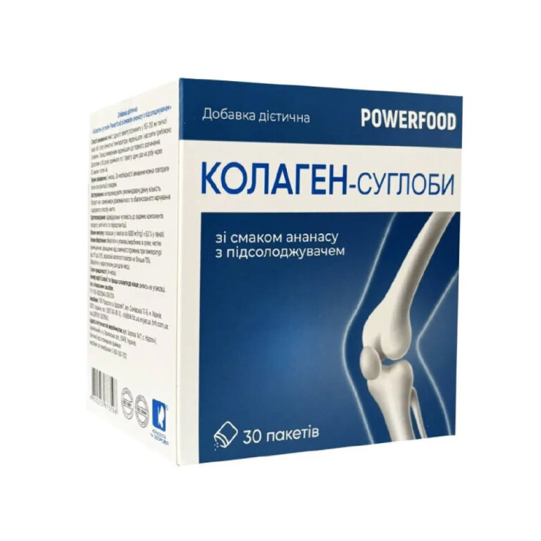 Дієтична добавка колаген-суглоби POWERFOOD зі смаком ананасу з підсолоджувачем порошок в пакетах 6000 МГ(mg), №30