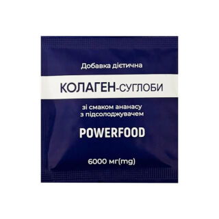 Дієтична добавка колаген-суглоби POWERFOOD зі смаком ананасу з підсолоджувачем порошок в пакетах 6000 МГ(mg), №30