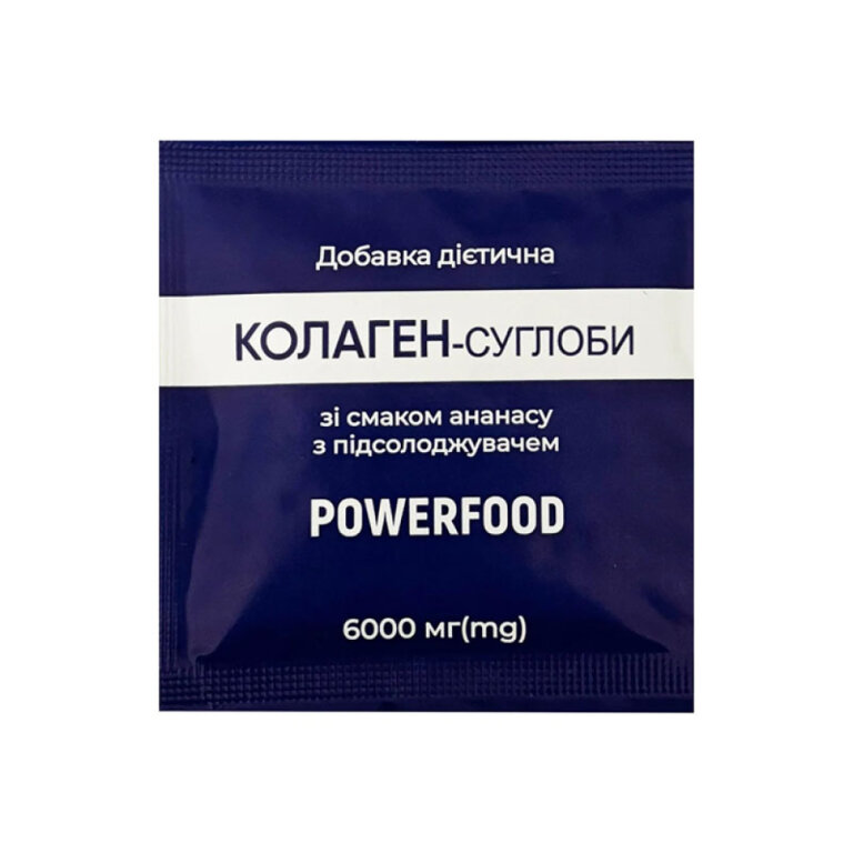 Дієтична добавка колаген-суглоби POWERFOOD зі смаком ананасу з підсолоджувачем порошок в пакетах 6000 МГ(mg), №30
