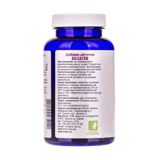 Колаген POWERFUL капсули 1,0 Г (300 мг колагену) № 60