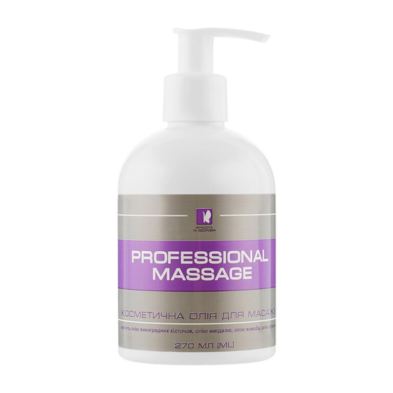 Олія косметична для масажу "PROFESSIONAL MASSAGE" 270мл