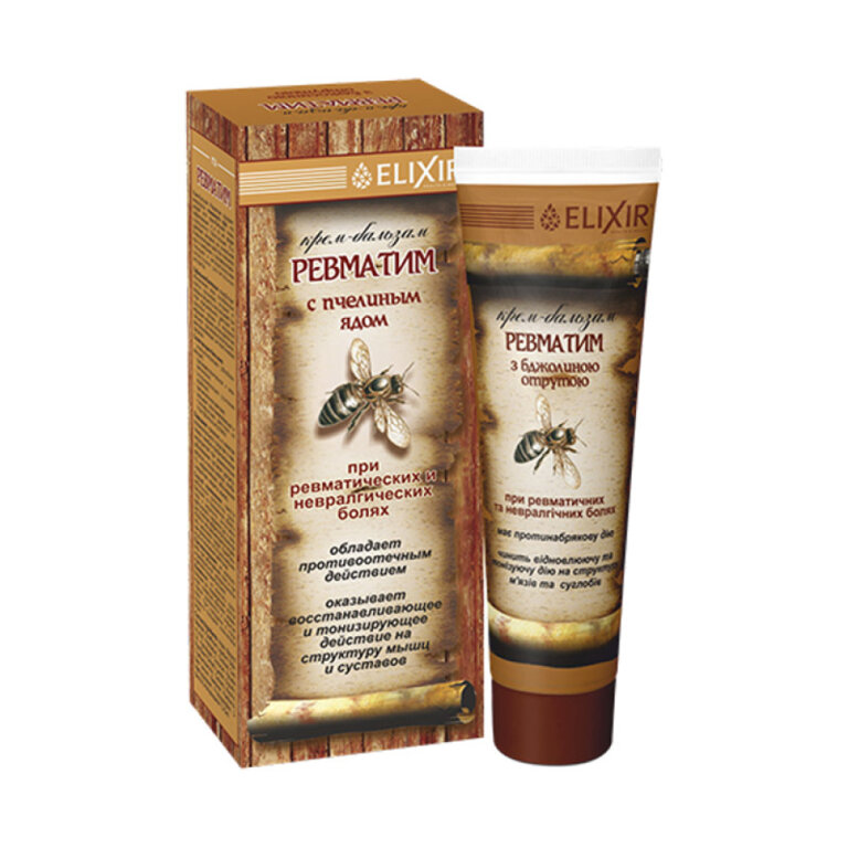 Еліксір крем-бальзам "Ревматим" з бджолиною отрутою 75 мл