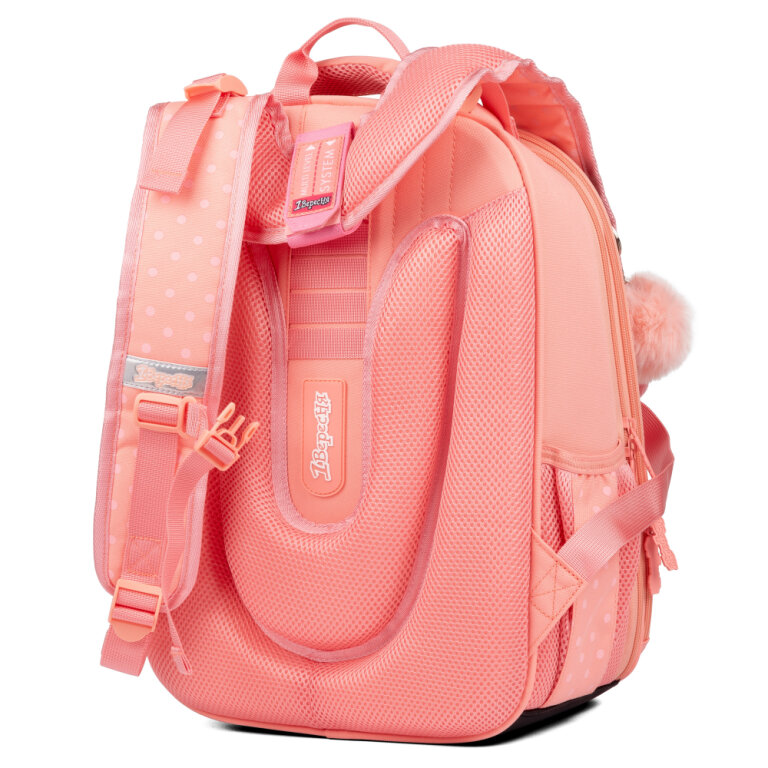 Рюкзак каркасний 1Вересня H-29 Dolly Dog