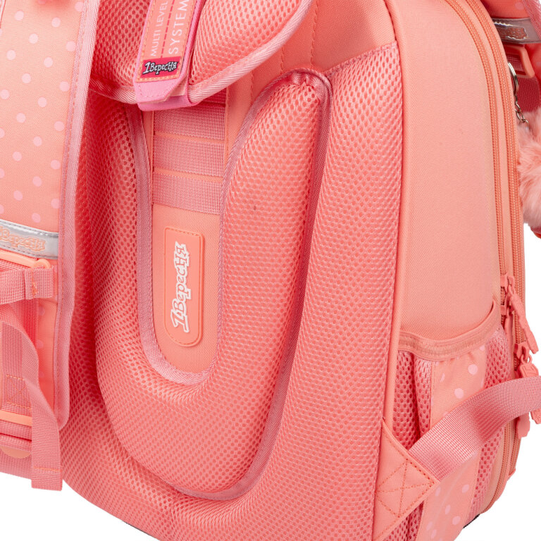 Рюкзак каркасний 1Вересня H-29 Dolly Dog