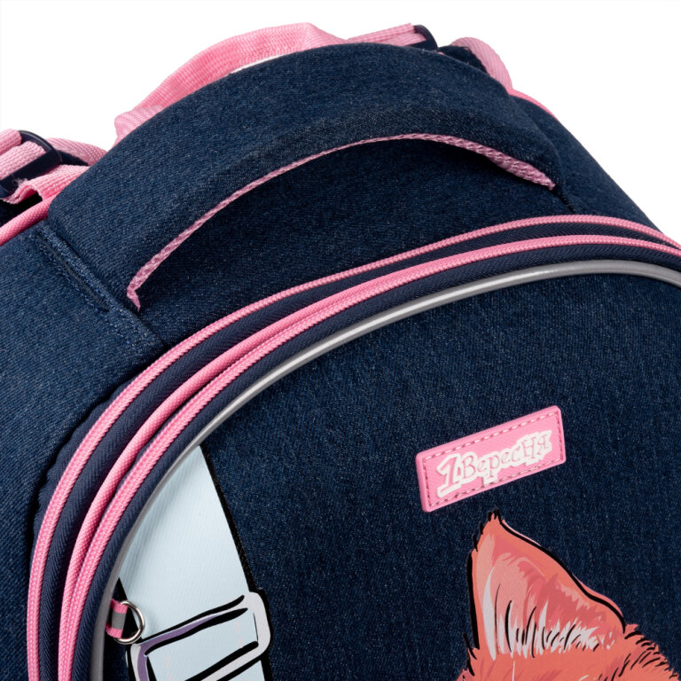 Рюкзак каркасний 1Вересня H-29 My Little Pet