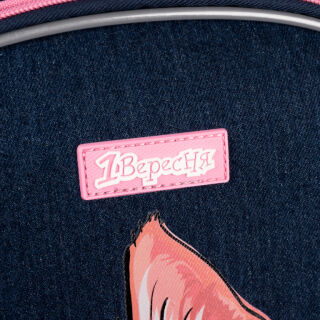 Рюкзак каркасний 1Вересня H-29 My Little Pet