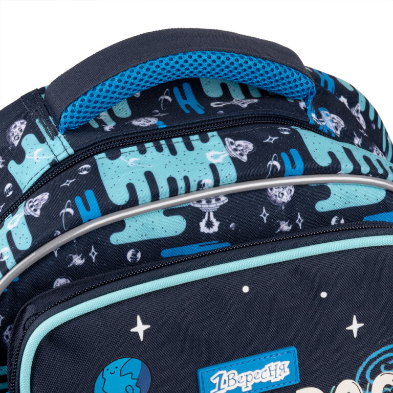 Рюкзак 1Вересня S-99 Out Of Space