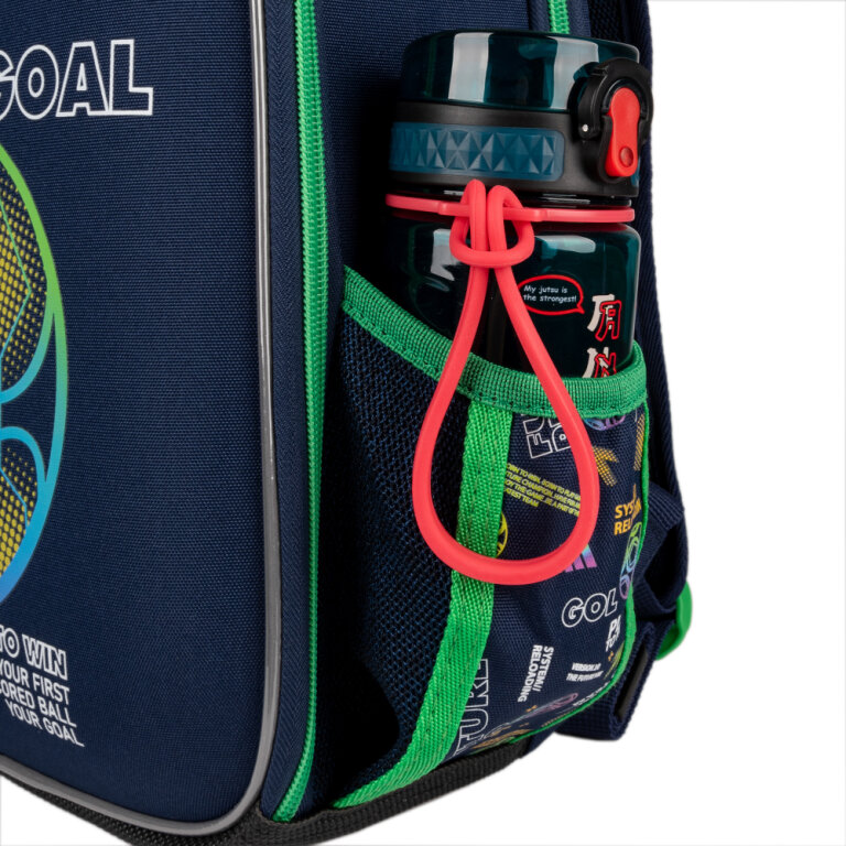 Рюкзак школьный каркасный Yes Your Goal H-100