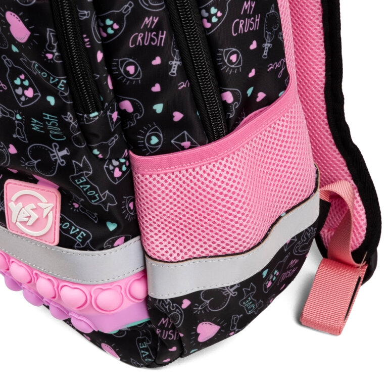 Рюкзак YES S-52 Ergo Perfect