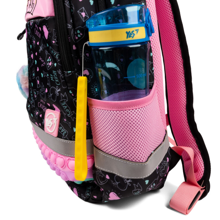 Рюкзак YES S-52 Ergo Perfect