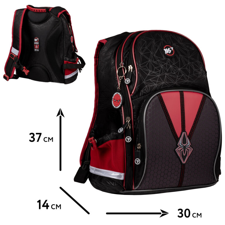 Рюкзак шкільний напівкаркасний YES S-100 Spider