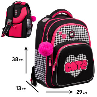 Рюкзак шкільний YES S-91 Cute