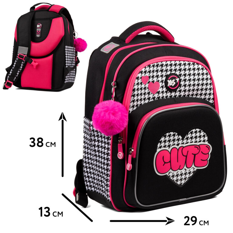 Рюкзак шкільний YES S-91 Cute