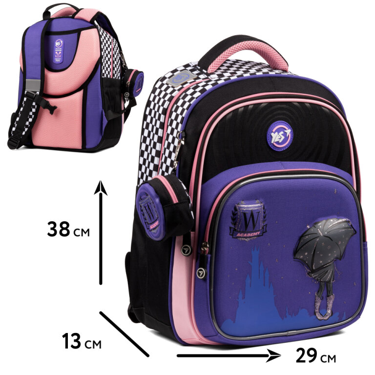 Рюкзак шкільний YES S-91 Academy