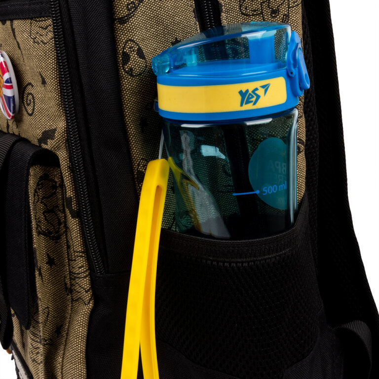 Рюкзак школьный Yes Danger TS-48