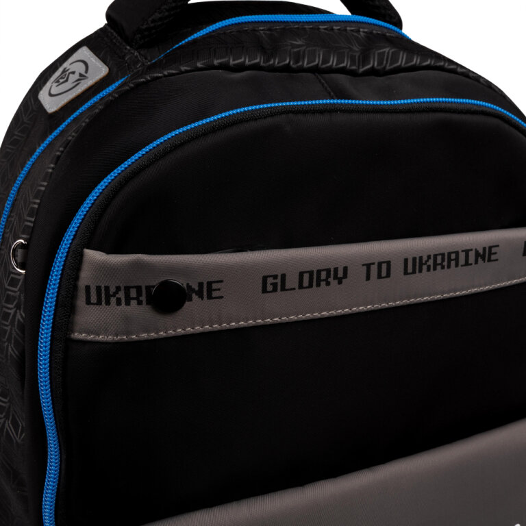 Рюкзак шкільний YES TS-48 Cyborgs