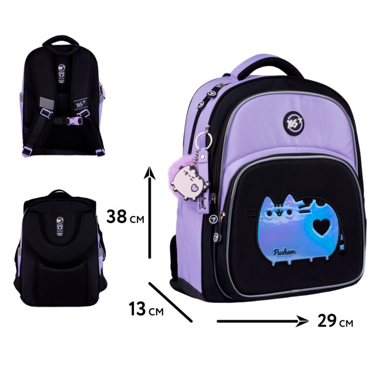 Рюкзак шкільний YES S-91 Pusheen Shiny