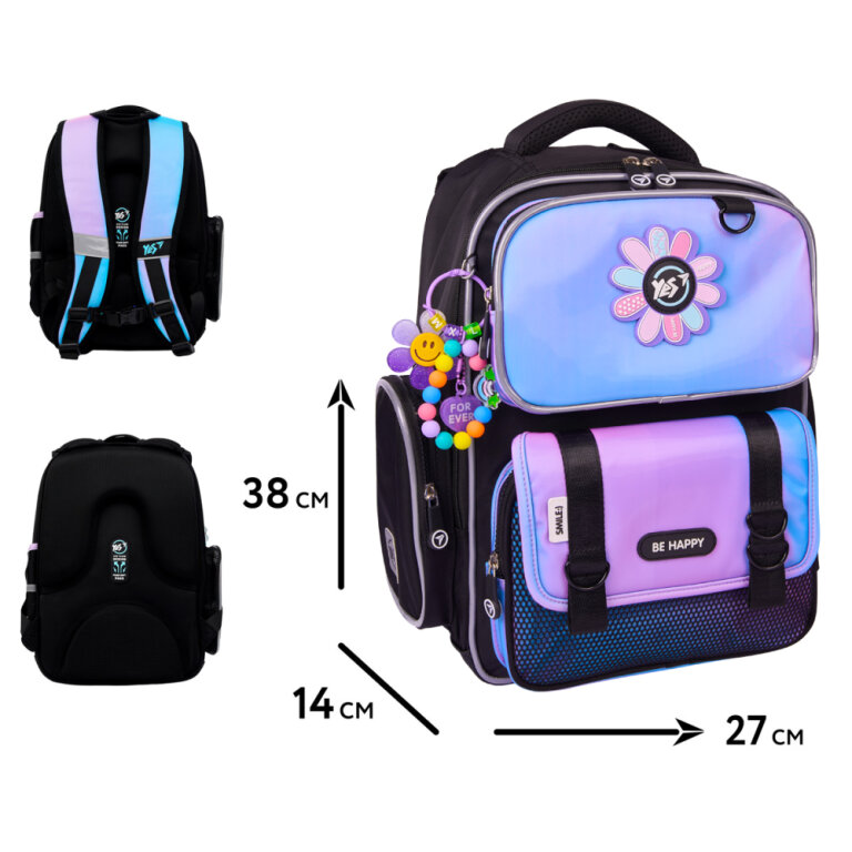 Рюкзак шкільний YES S-101 Be Happy