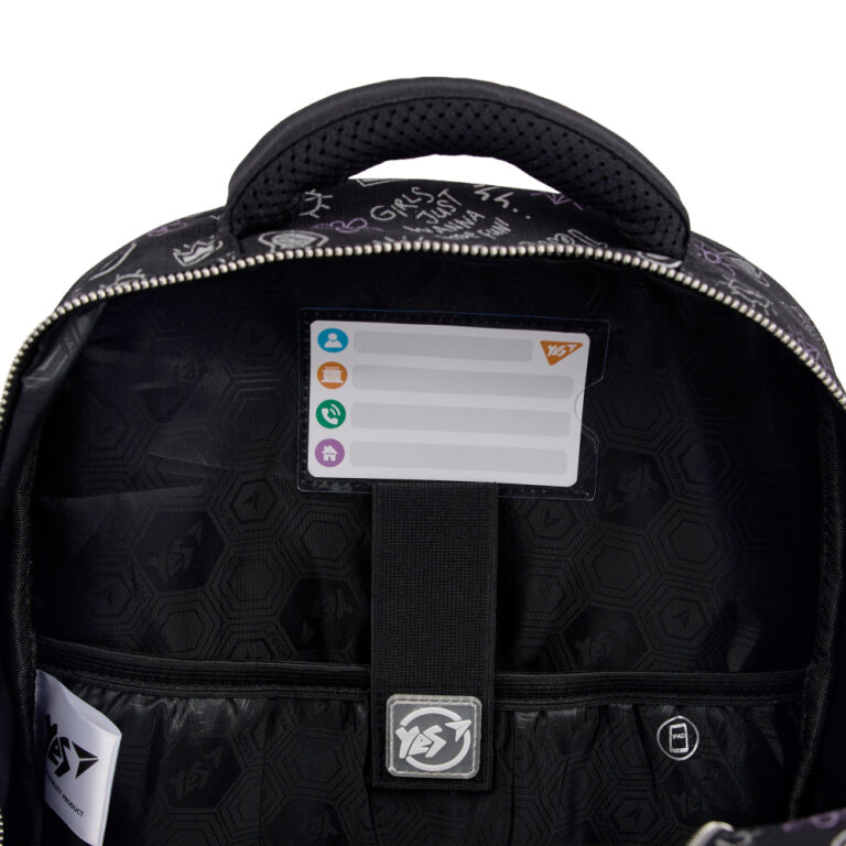 Рюкзак шкільний YES S-108 Today is my Day