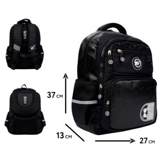 Рюкзак шкільний YES S-108 Football Game
