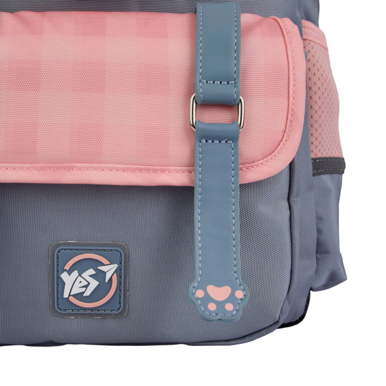 Рюкзак шкільний YES S-104 Glamour Kitty