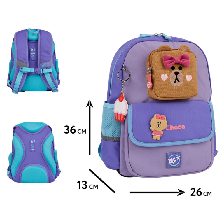Рюкзак шкільний YES S-104 Line Friends Pretty Choco