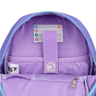 Рюкзак шкільний YES S-104 Line Friends Pretty Choco