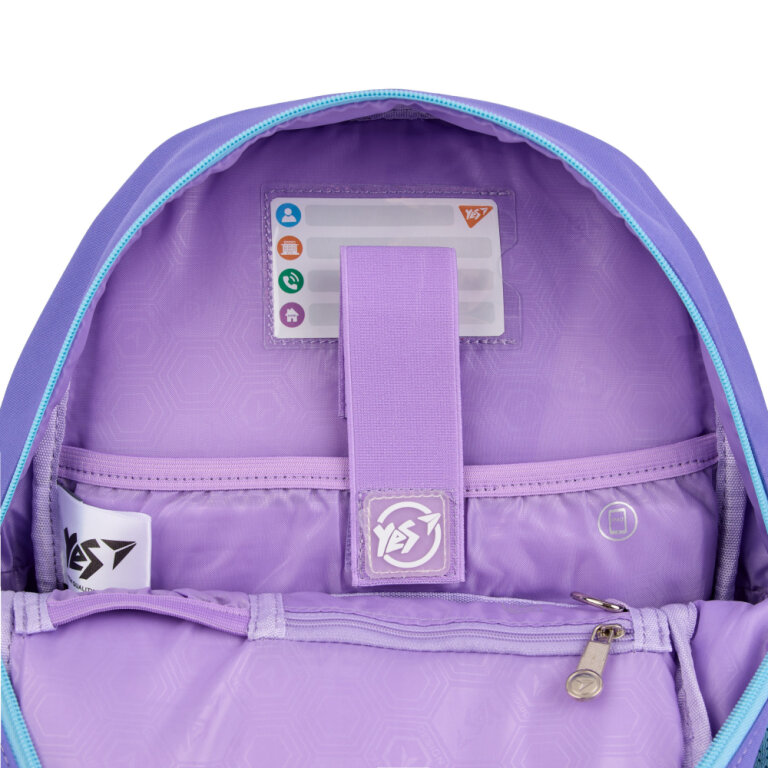 Рюкзак шкільний YES S-104 Line Friends Pretty Choco