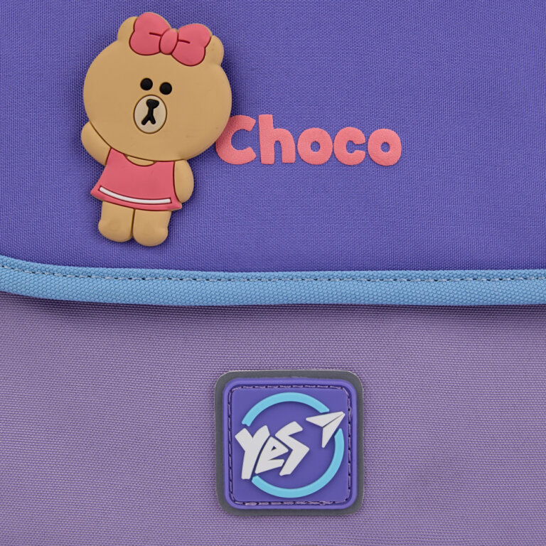 Рюкзак шкільний YES S-104 Line Friends Pretty Choco