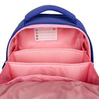 Рюкзак каркасний YES H-100 Purr Meow