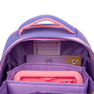 Рюкзак каркасний YES H-100 Cute Bear