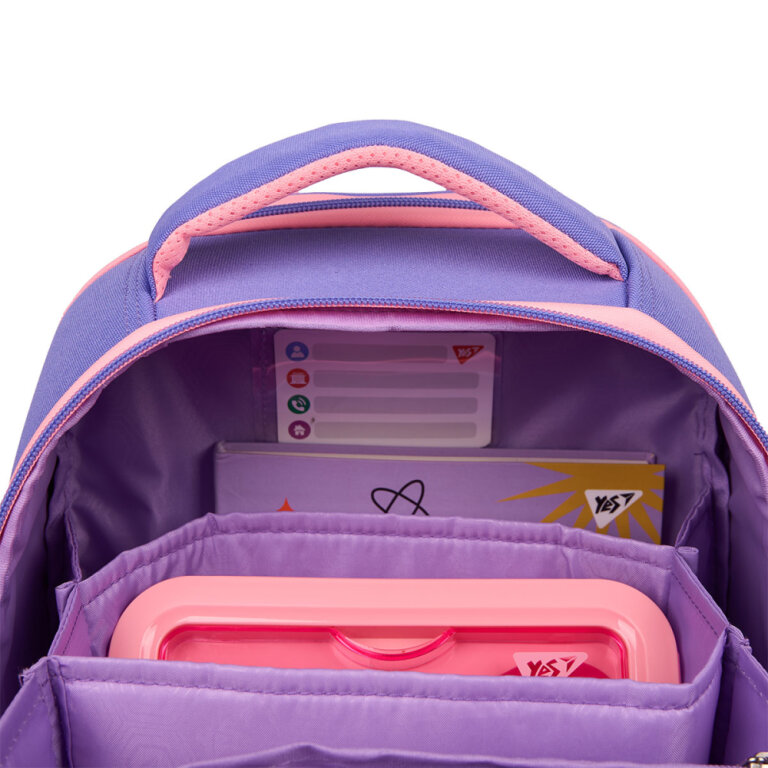 Рюкзак каркасний YES H-100 Cute Bear