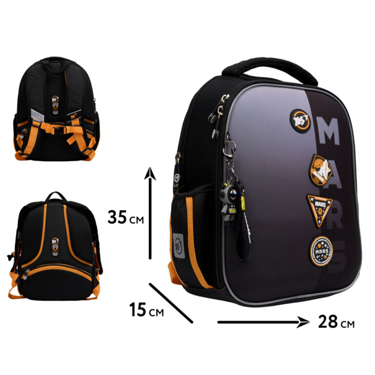 Рюкзак каркасний YES H-100 Mars