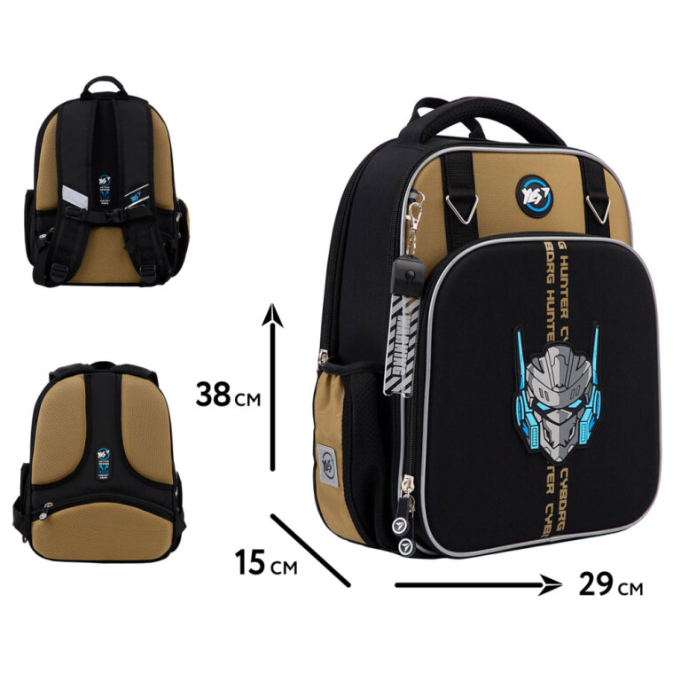 Рюкзак каркасний YES S-78 Cyborg Hunter