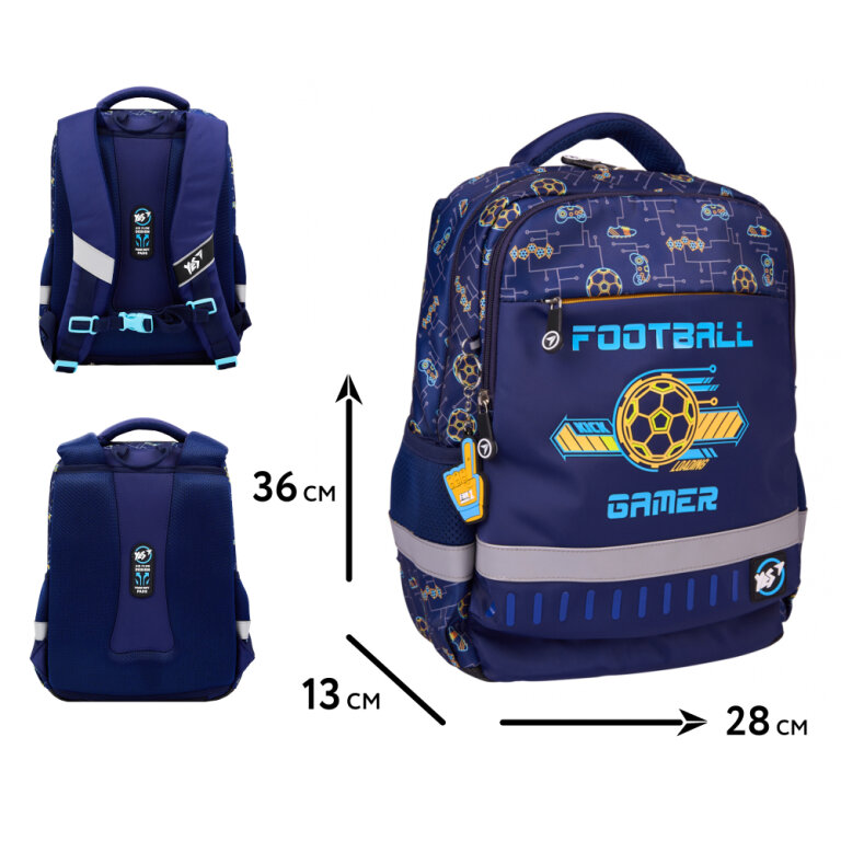 Рюкзак шкільний YES S-52 Ergo Football Gamer