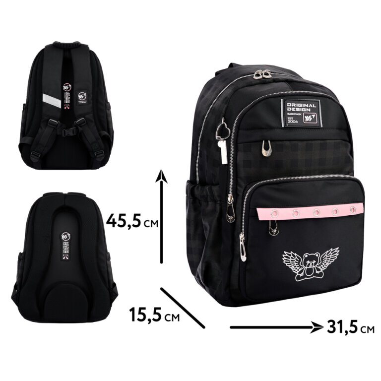 Рюкзак шкільний YES TS-47 Angel Bear
